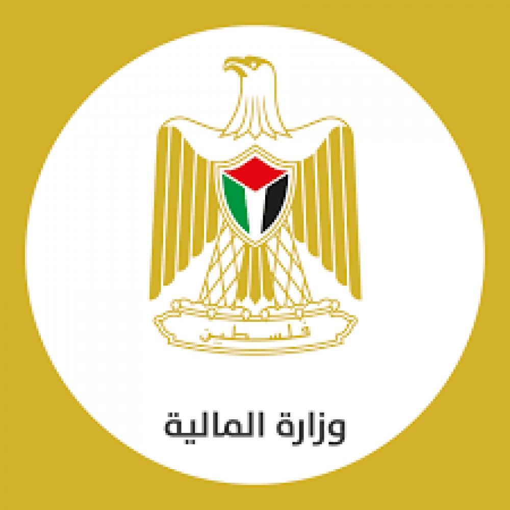 المالية تنهي ملف التعليم الـ1000 شيكل لدعم الطلاب والجامعات