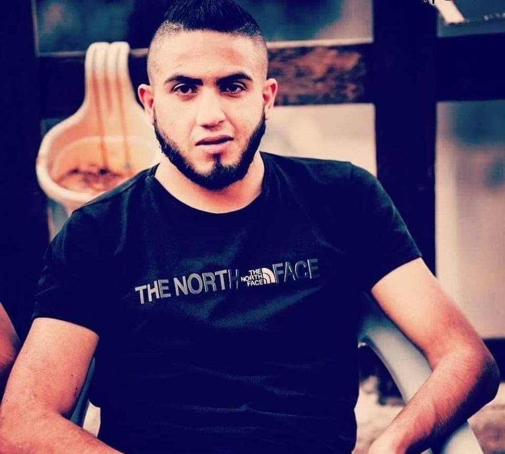 الشهيد مرعي 