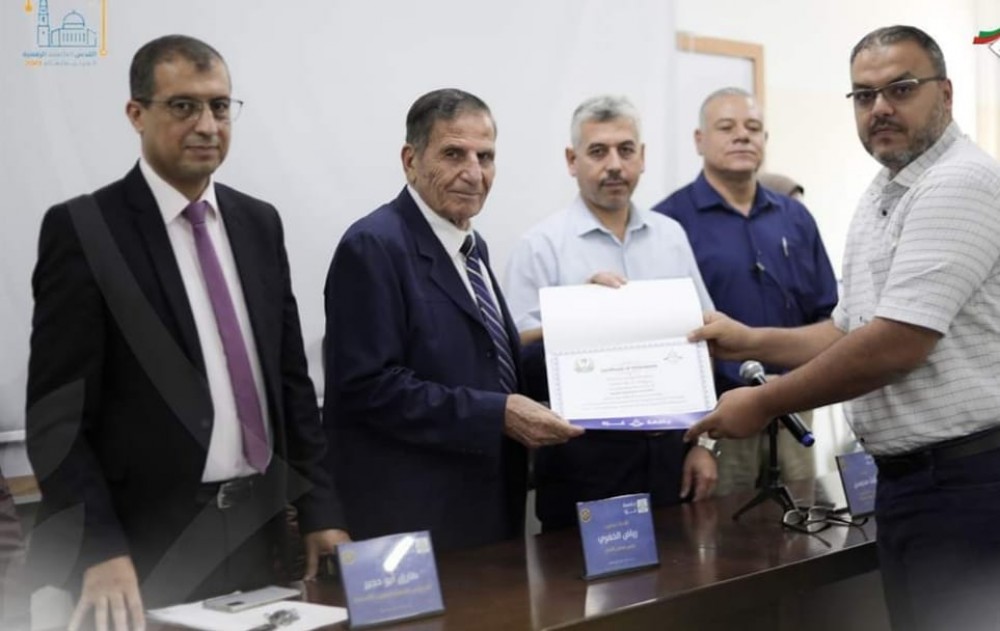 تنمية القوى البشرية تشارك في حفل اختتام دورة البحث العلمي