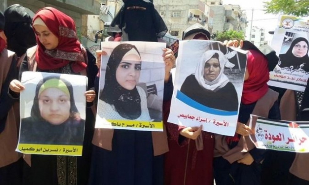 الأسيرات في سجون الاحتلال