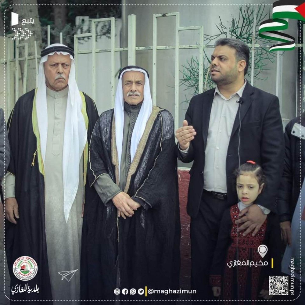 بلدية المغازي تحت رعاية وارة الحكم المحلي تحيي يوم الأرض 30 آذار