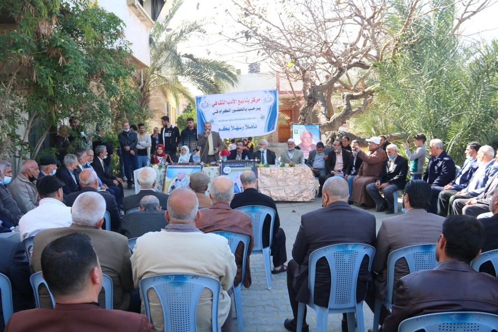 تكريم الشاعر الراحل عمر عمر