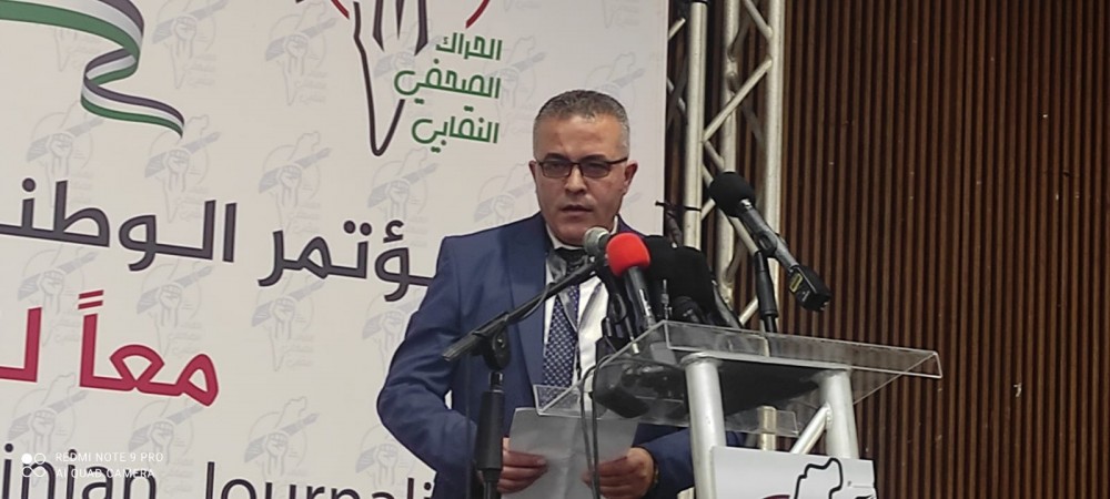 الصحفي النيرب خلال كلمته في المؤتمر الوطني للصحفيين