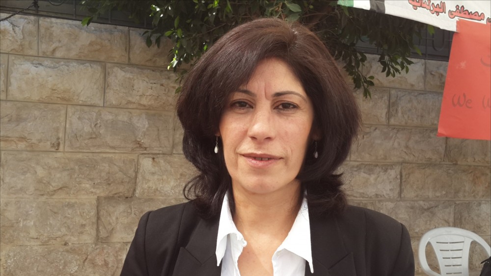 النائب خالدة جرار