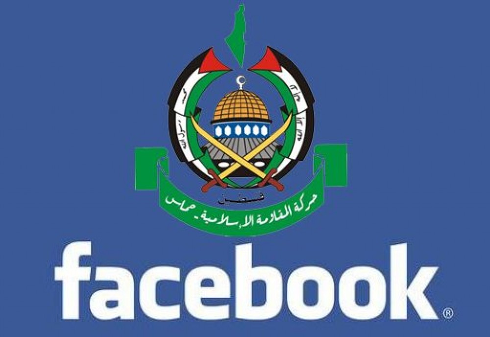 صورة توضيحية