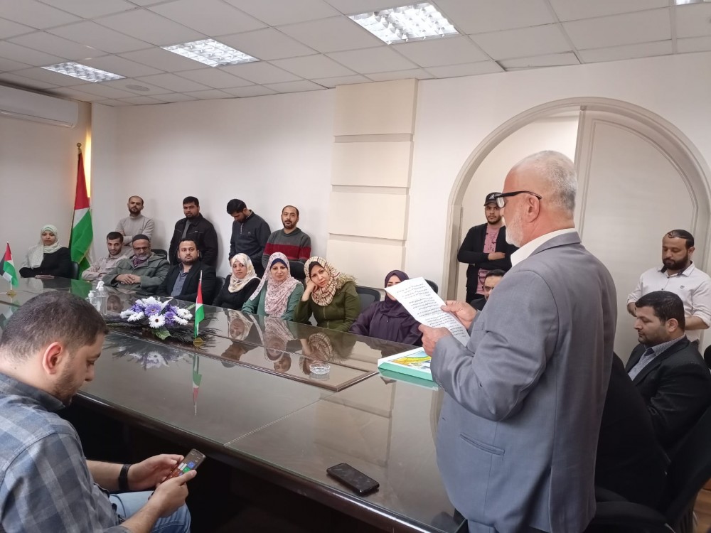 المعهد العالي للقضاء الفلسطيني يختتم دورة مبتدئة في التحكيم