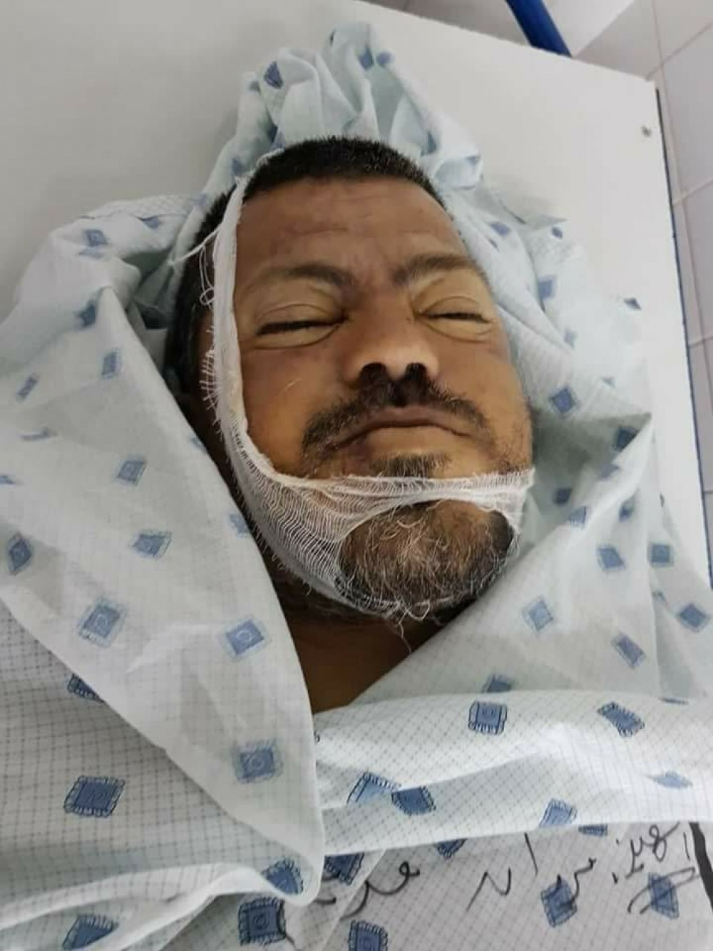 الشهيد مروان قديح