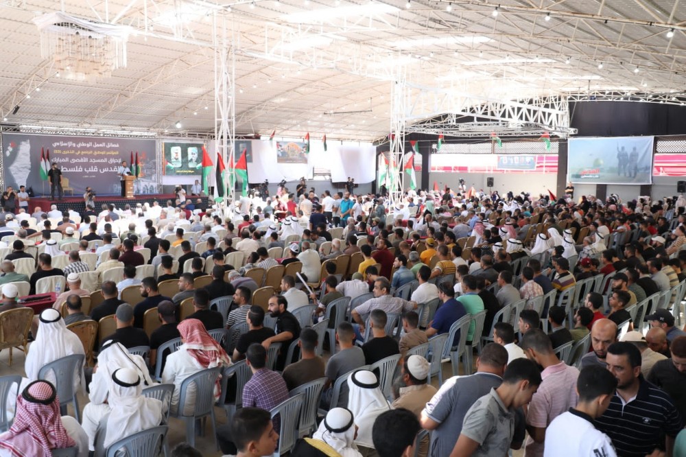 جانب من المؤتمر الوطني 