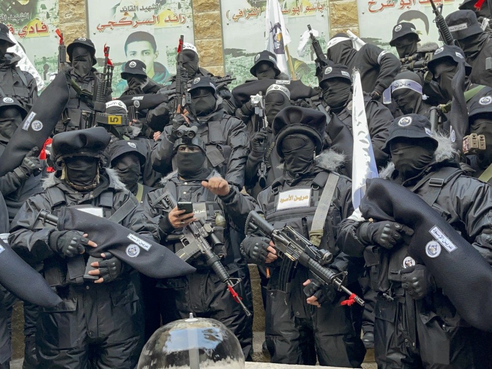 صورة أرشيفية