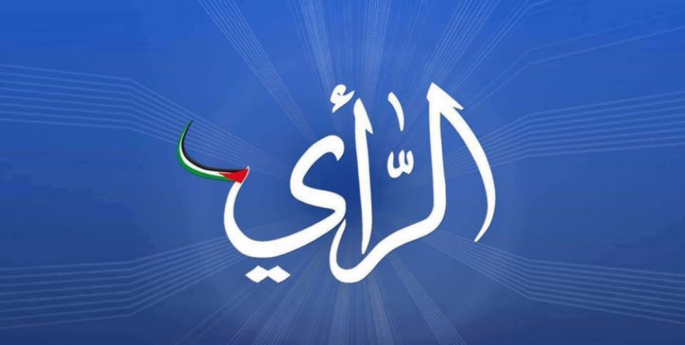 الشعار