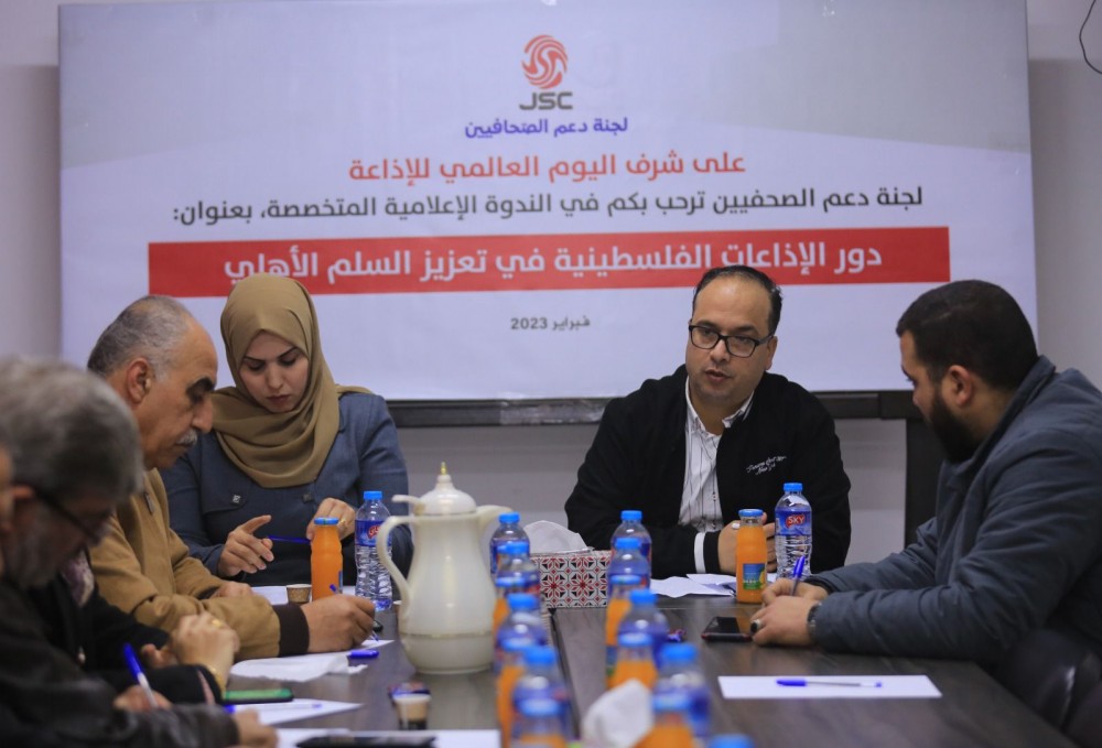 312ff081-9e88-439d-8b2a-690e91d09476