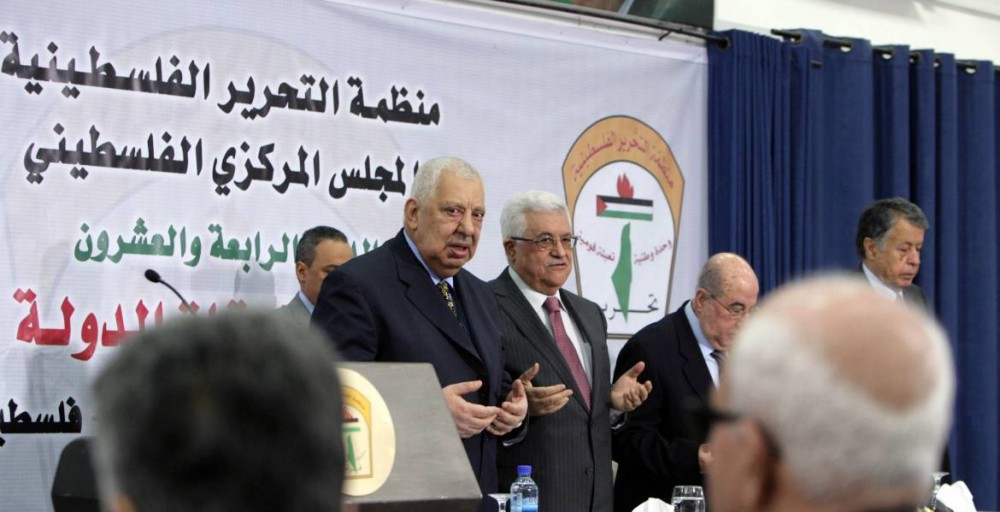 انعقاد المجلس المركزي