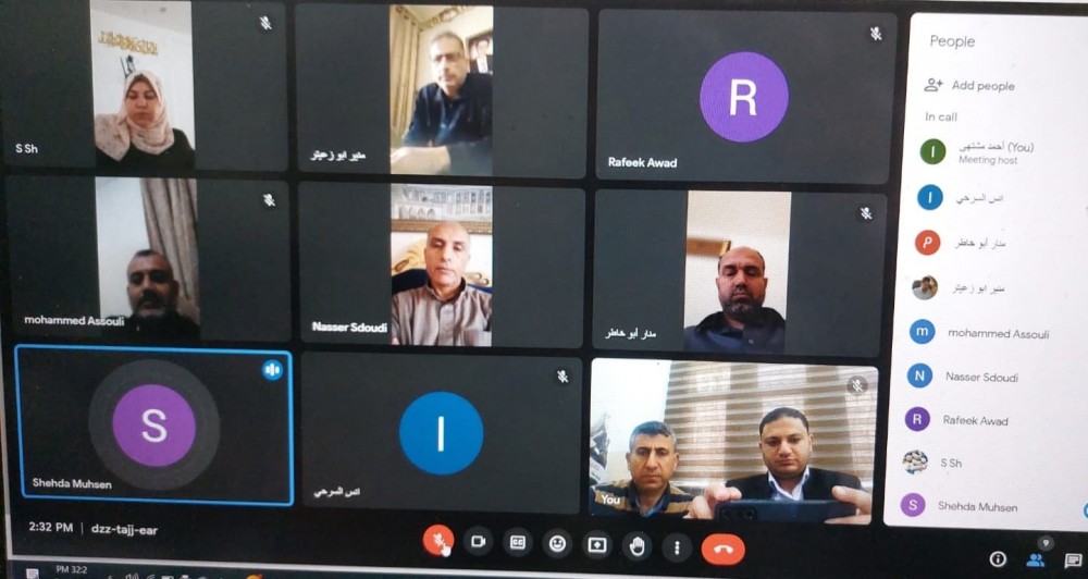 جانب من الاجتماع