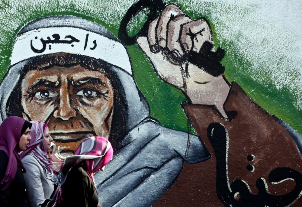 حماس صنّاع النكبة لم ولن يتمكنوا من كسر إرادة شعبنا وطمس هويته