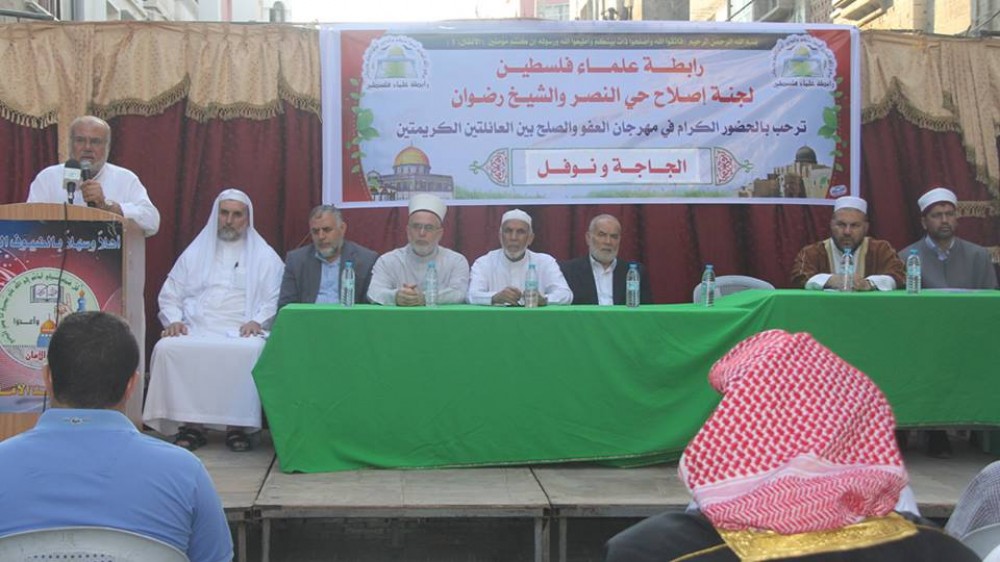 خلال مراسم الصلح بين عائلتي نوفل والجاجة