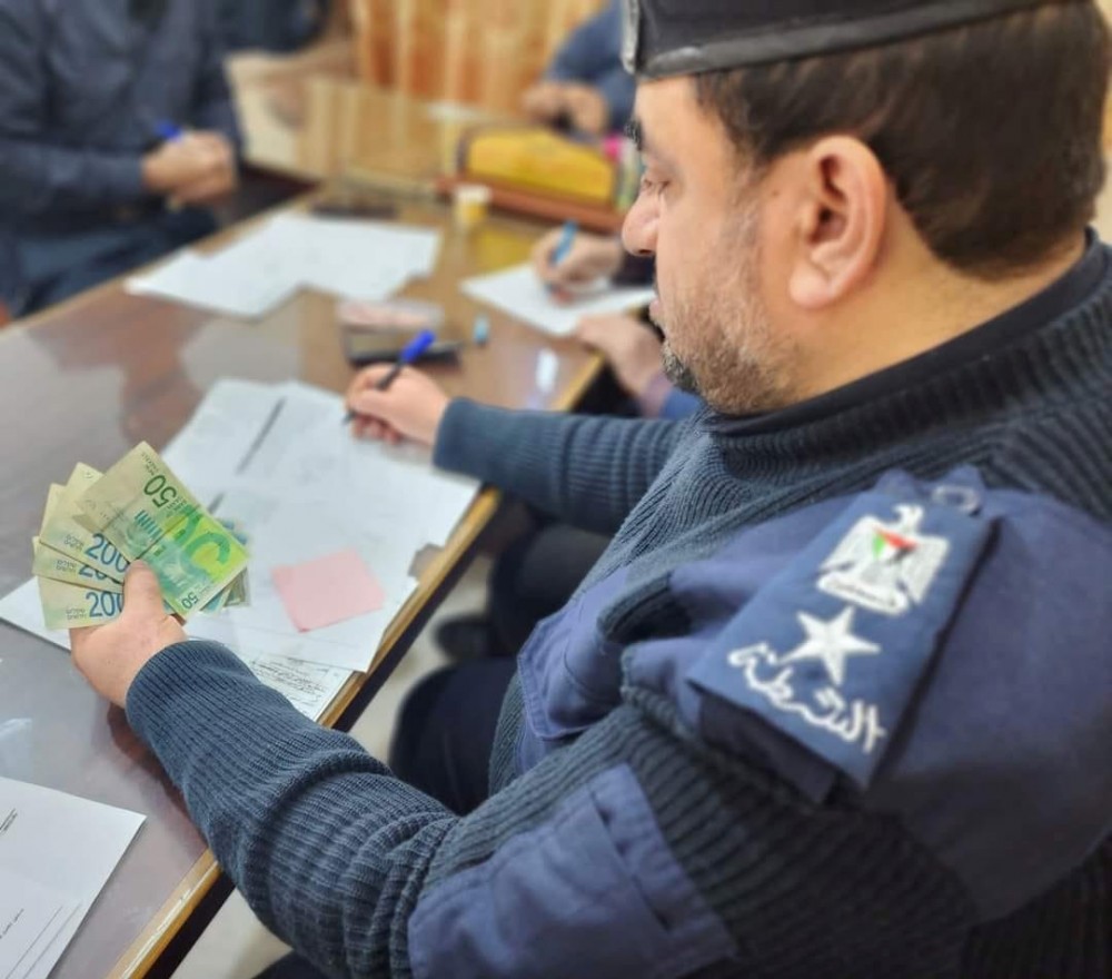   مركز شرطة 