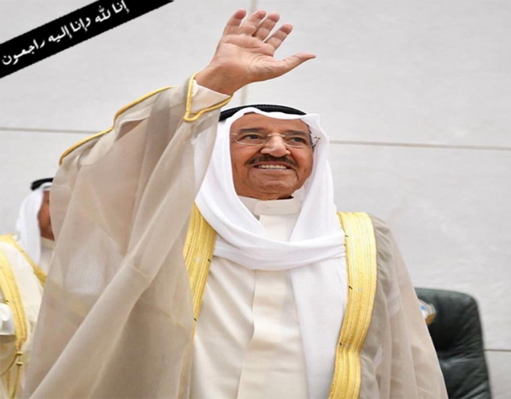 امير الكويت