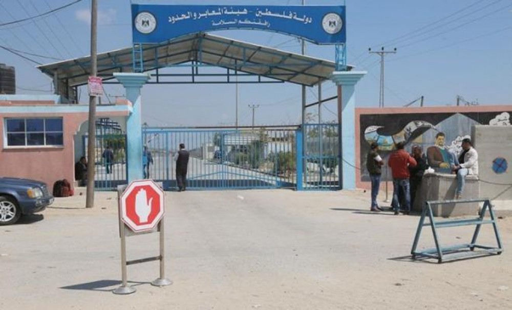 صورة أرشيفية 