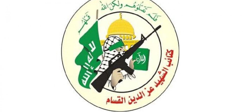 شعار كتائب القسام