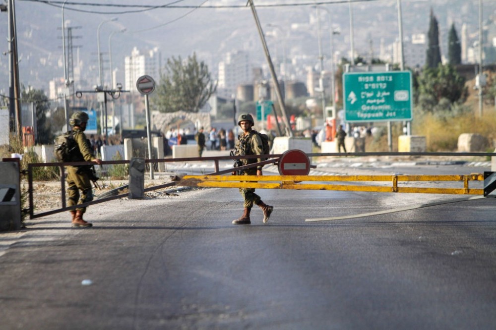 صورة أرشيفية