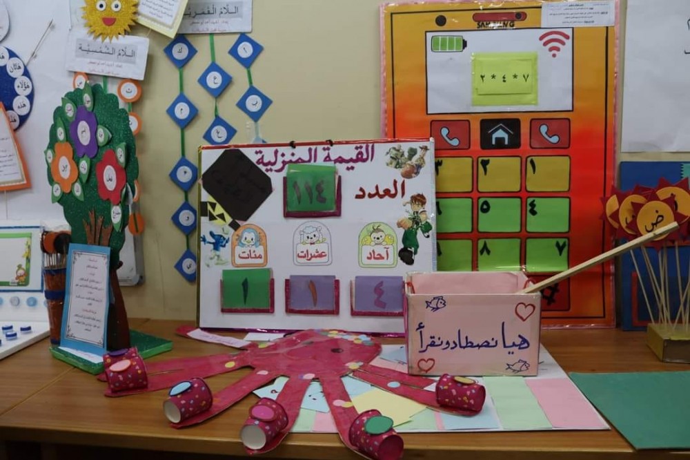 332878884_571918584995269_4293510352915726671_n