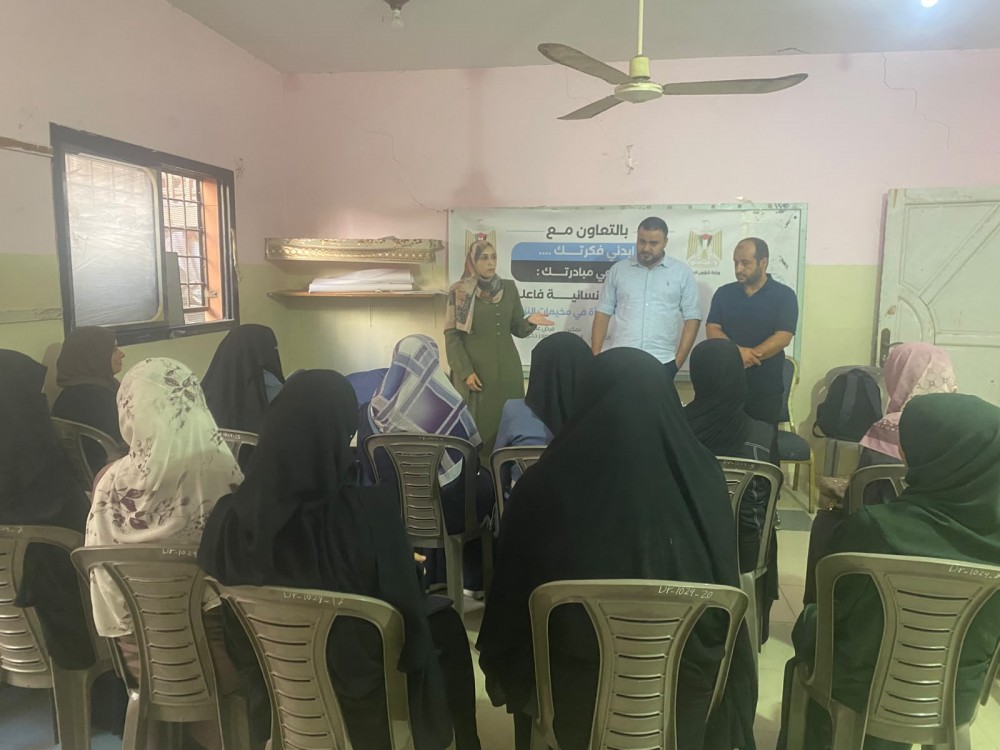 الورشة الرابعة ضمن مبادرة 