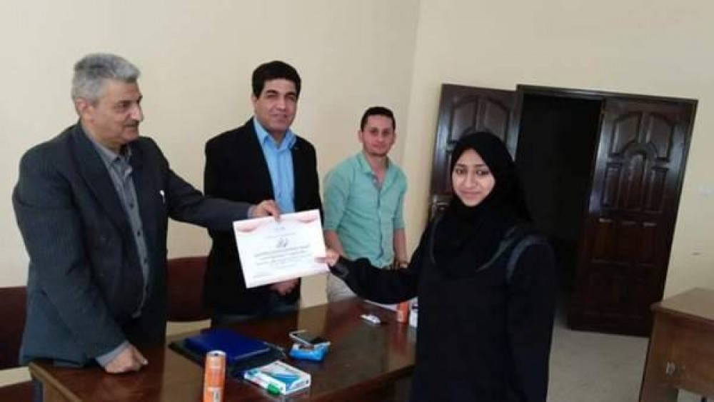 بادر