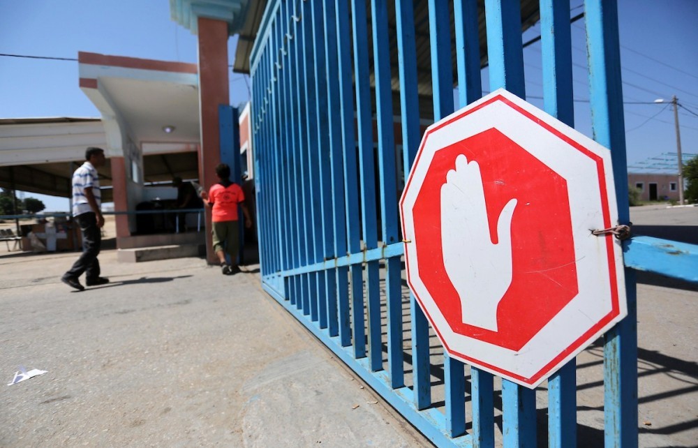 صورة أرشيفية 