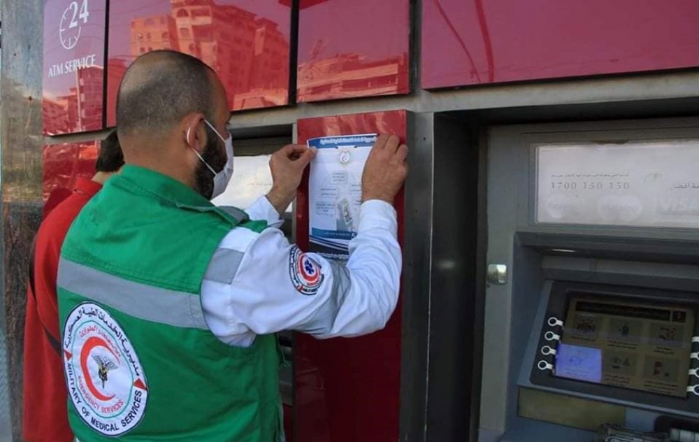 الخدمات الطبية العسكرية تُقدّم 43 ألف خدمة خلال مارس