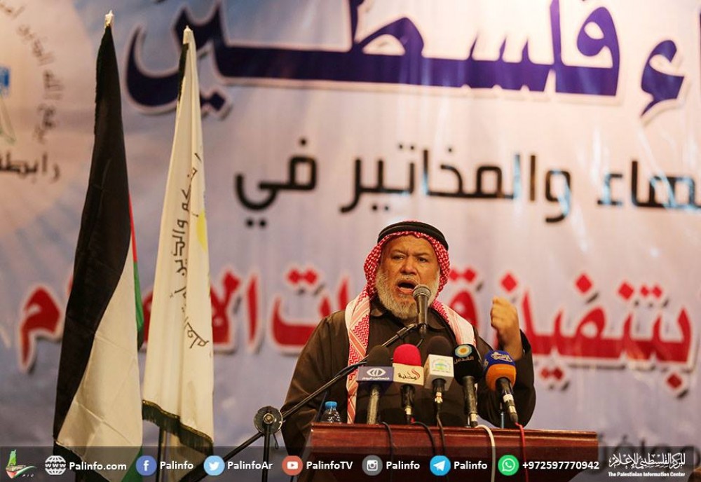 الملتقى