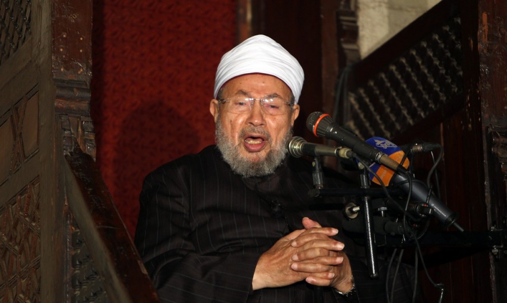 القرضاوي
