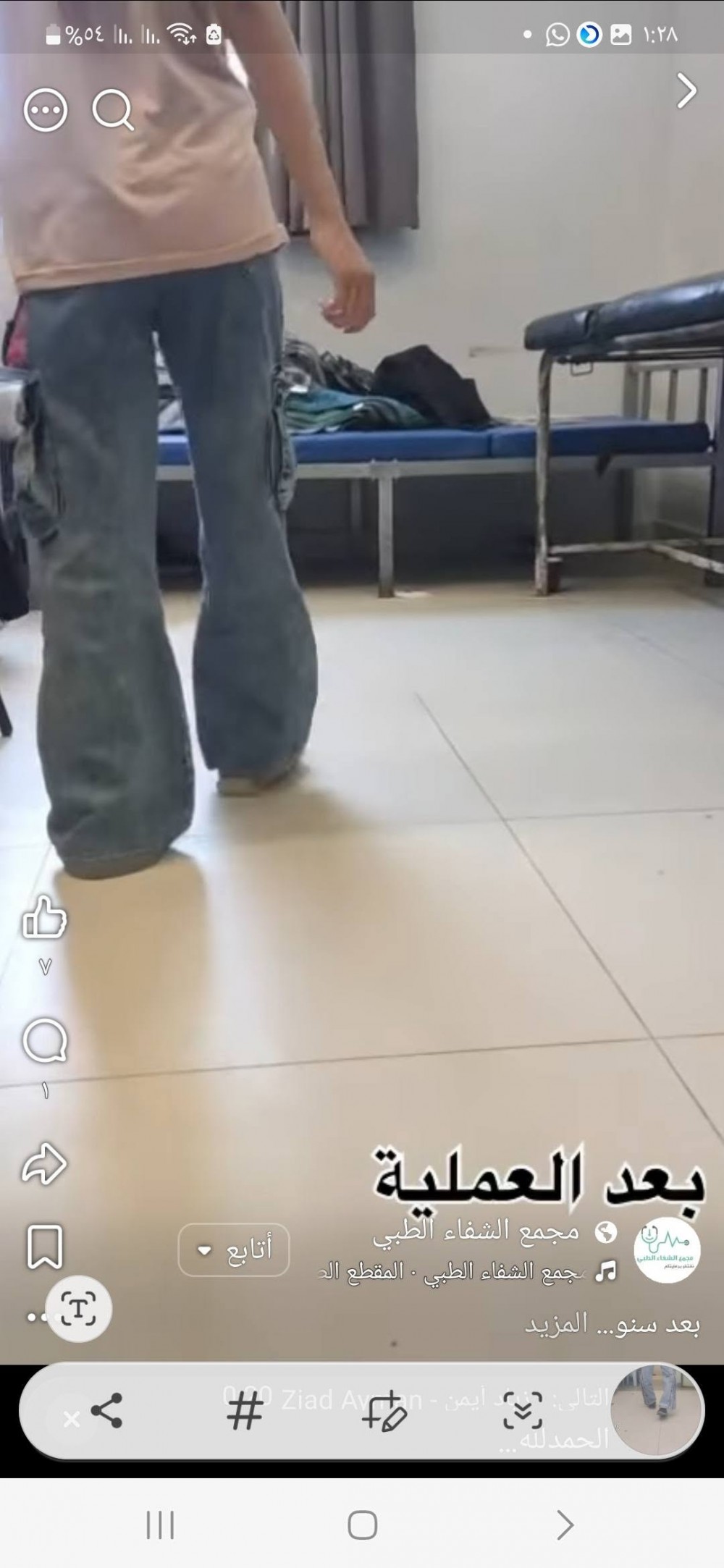 791321624_1521591606676964_7704428600202398205_n