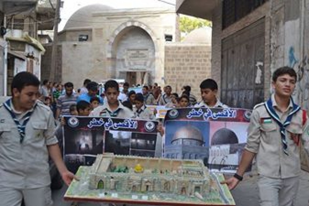مسيرة في غزة تضامن مع الأقصى