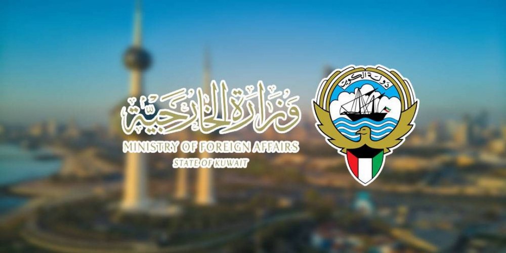 الكويت تدين اغتيال  الاحتلال الإعلامية شرين أبو عاقلة