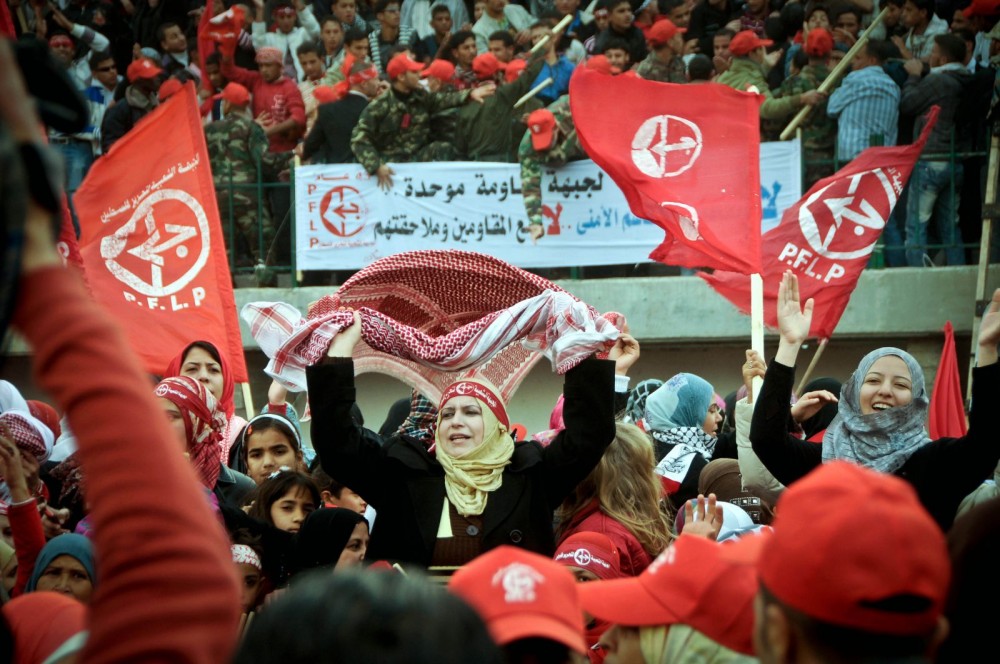 الجبهة الشعبية لتحرير فلسطين