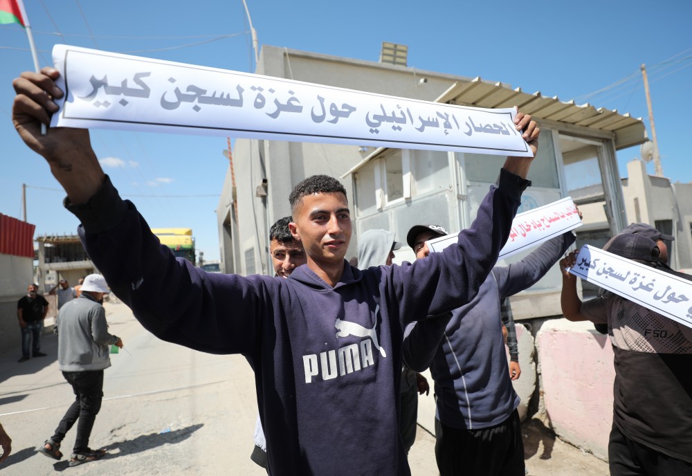 100823_RAFAH_AD_00 (28)