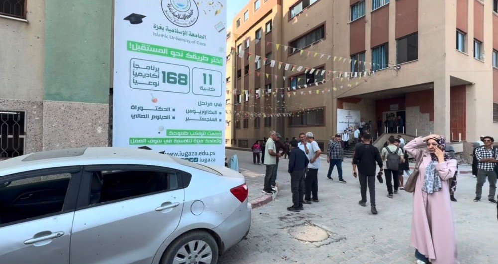 التعليم: الصمت الدولي تجاه استهداف الطلبة والجامعات تشجيعٌ على مواصلة الجرائم