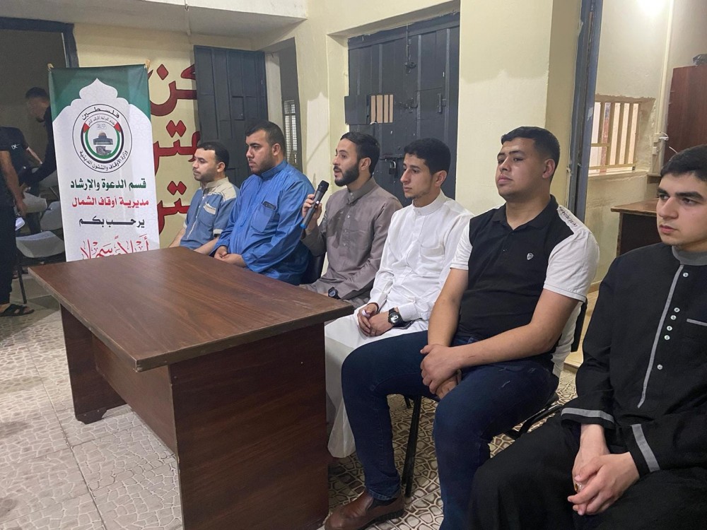 أوقاف الشمال تنفذ ملتقًى دعويًّا للنزلاء في السجن المركزي بالمحافظة