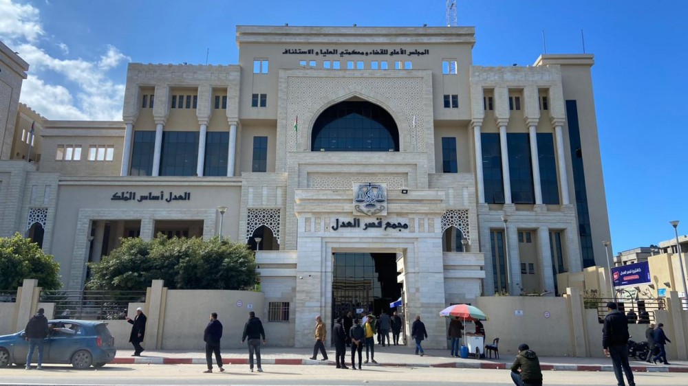 مجمع قصر العدل في غزة 