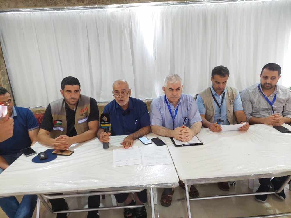 المؤتمر الصحفي 