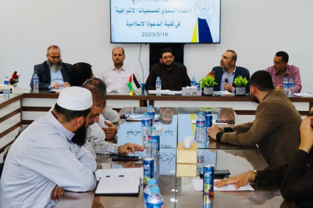 كلية الدعوة بالأوقاف تناقش مبادرات ومشاريع العام الحالي