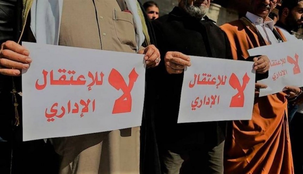 وزارة الأسرى: 