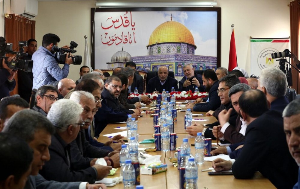 جانب من الإجتماع 