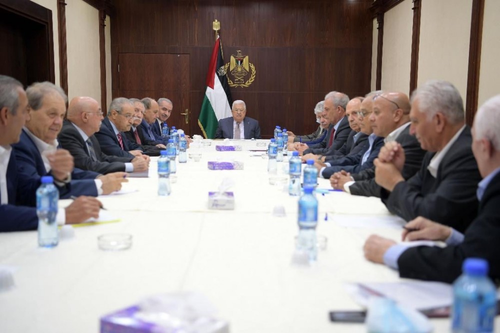 اجتماع اللجنة التنفيذية الأخير 