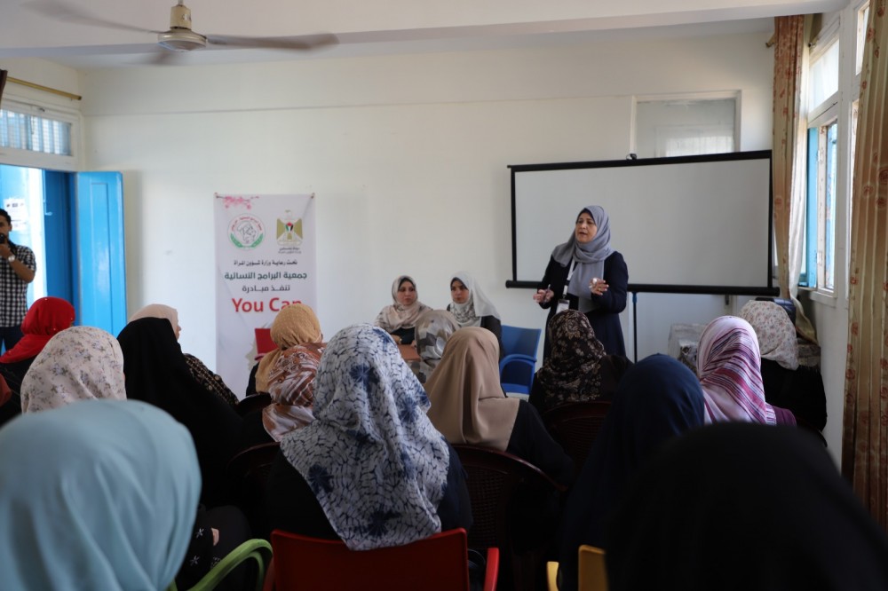  وزارة المرأة تطلق مبادرات الصحية النفسية والتأهيل للفئات الهشة من النساء