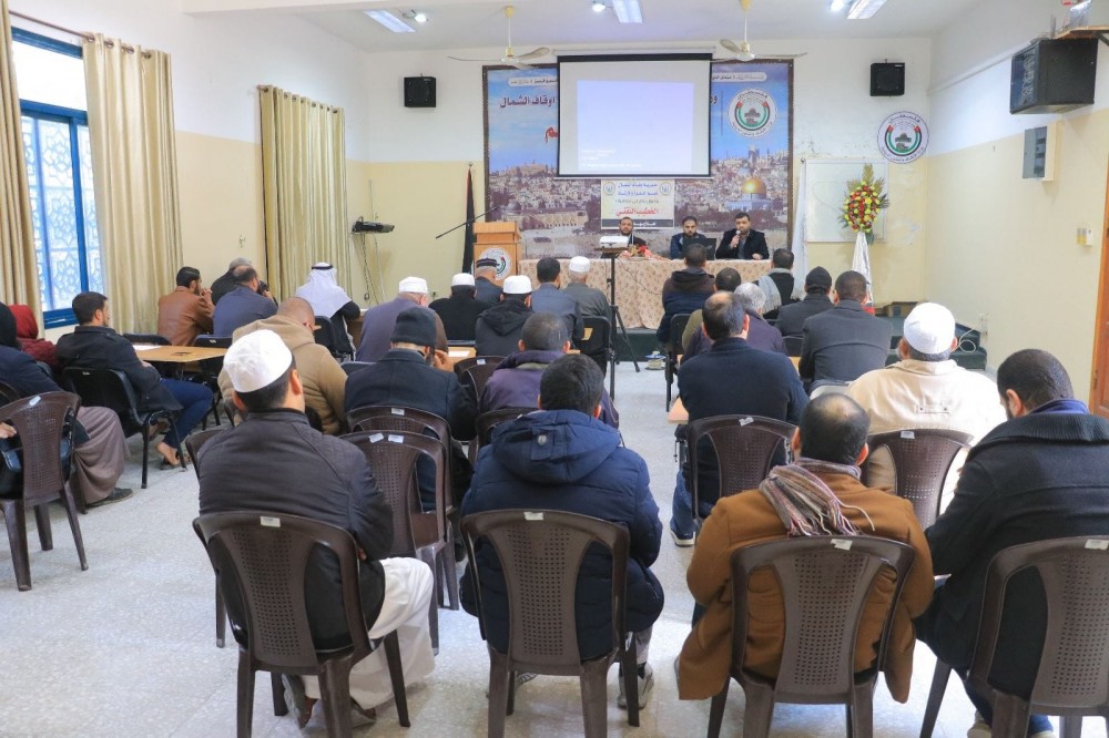 أوقاف الشمال تعقد محاضرة بعنوان (الخطيب التقنيّ)