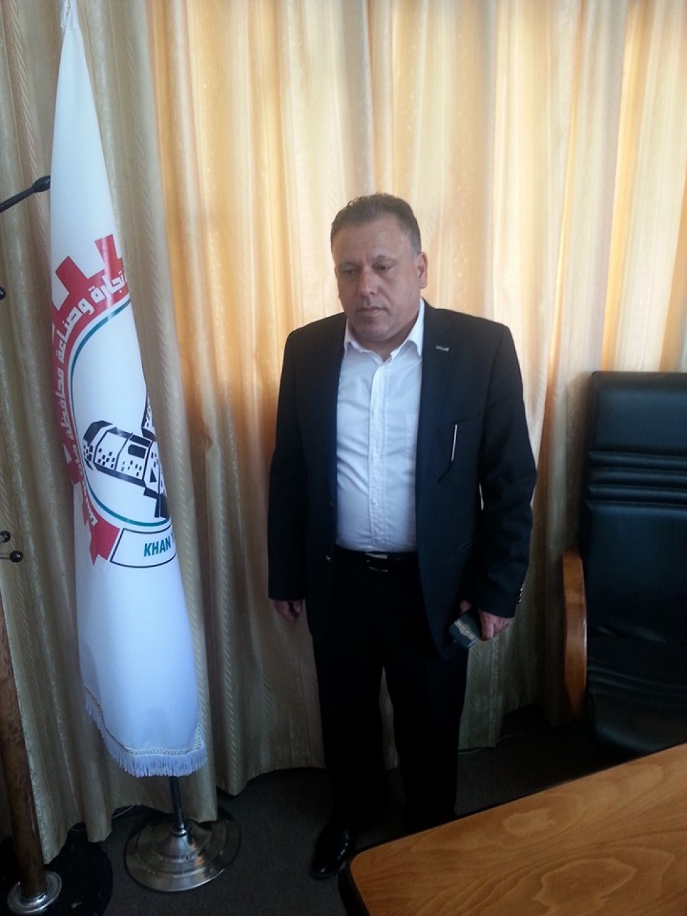 غرفة تجارة وصناعة خان يونس تنتخب مجلس إداراتها