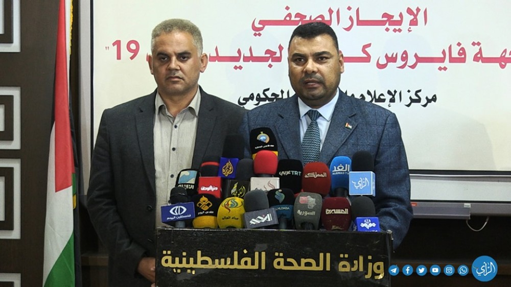 الايجاز الجمعة