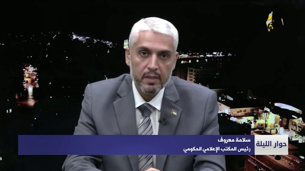 أرشيف