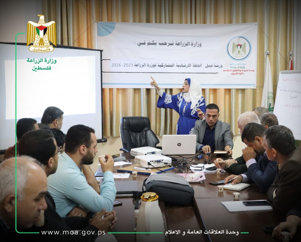 الزراعة تعقد ورشة عمل لمناقشة مسودة الخطة الإرشادية التشاركية